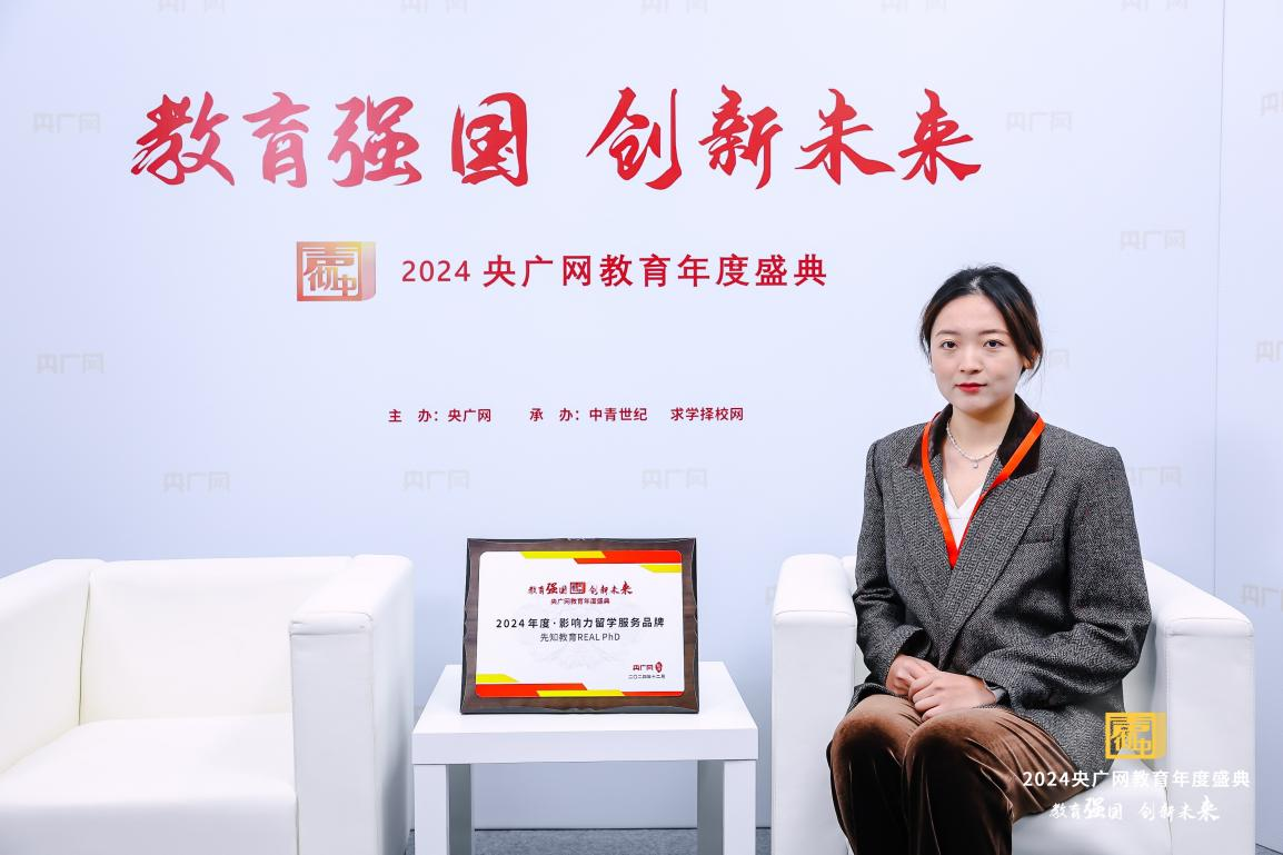 先理知学定制化申博服务，备受广大学子青睐
